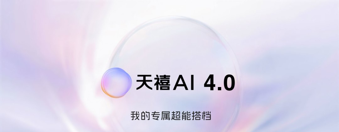出给学生号的一百元,烧的是你自己一千五的国补资格:联想这轮
