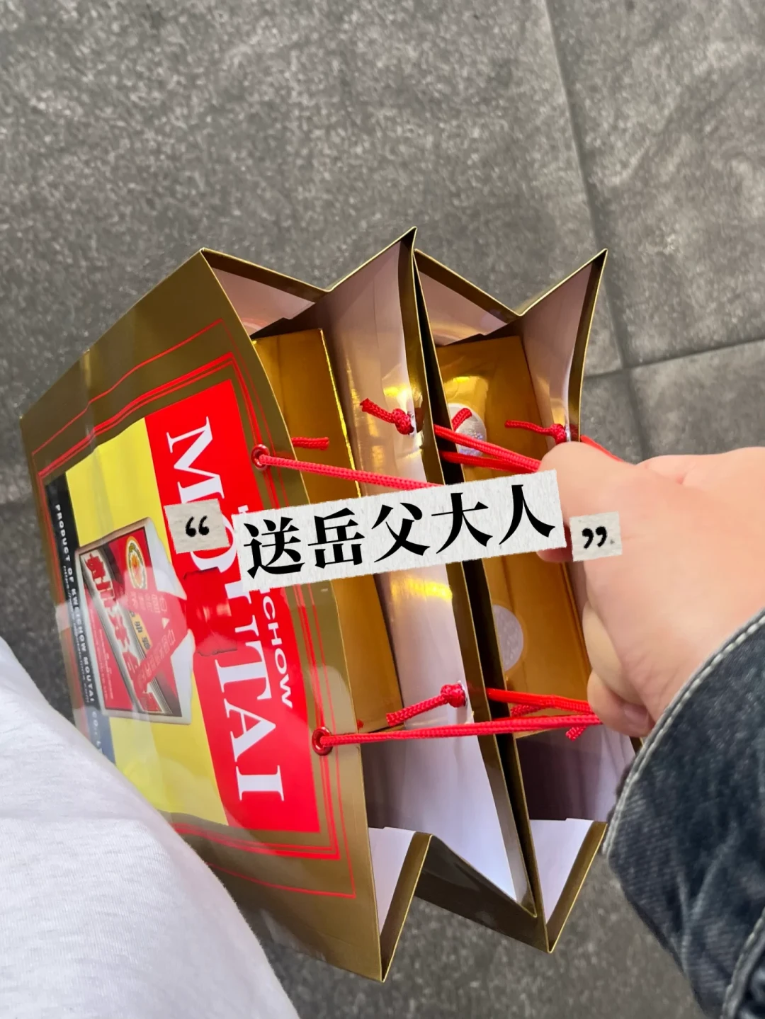 离中秋12天,茅台官方开始天天放「往年飞天」:六个年份1909-2649元,送年份酒的账和拔盖酒的坑我摆齐了