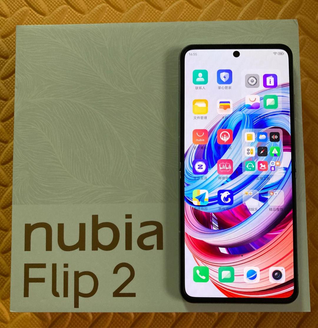 1750元捡折叠屏?努比亚Flip2这轮