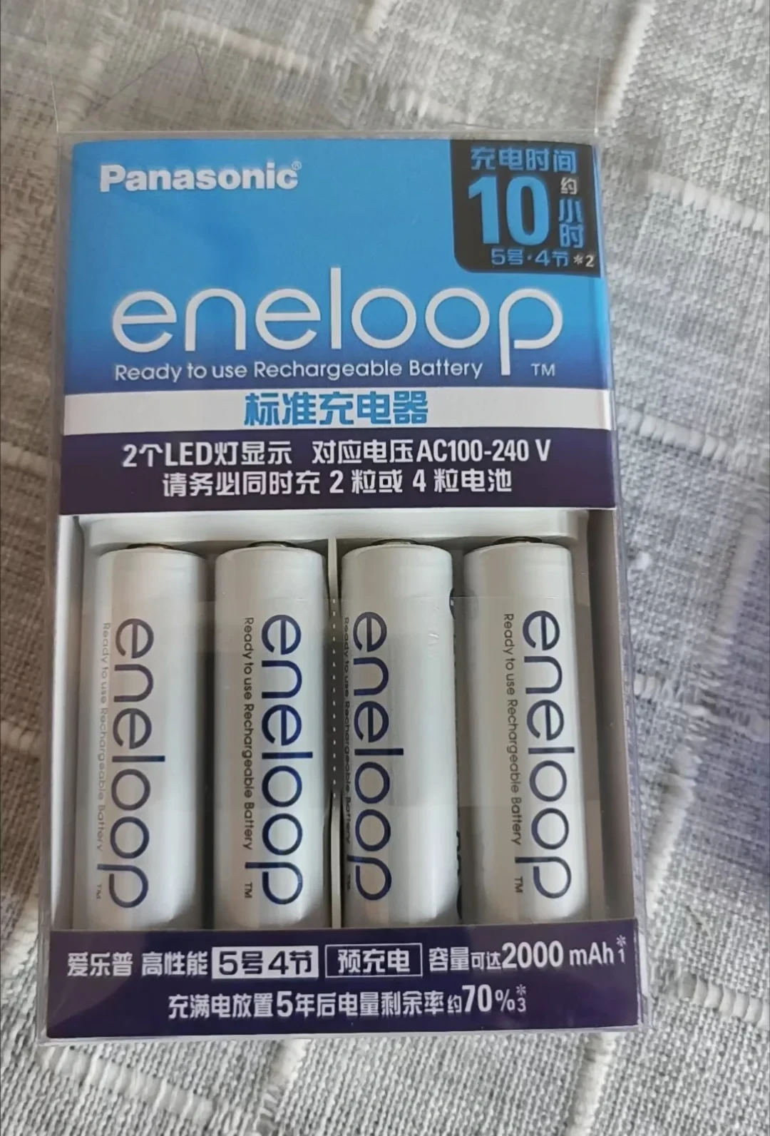 十年白皮回电比新黑皮还快:全网逐帧数秒的回电测试我翻完了,你的闪光灯要的不是容量标签那个数