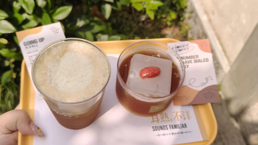 福州、南京的咖啡节刚散场,全国俩月还有23场:79元一杯的拿铁、19杯的挑战,先把这三笔账对完再出门