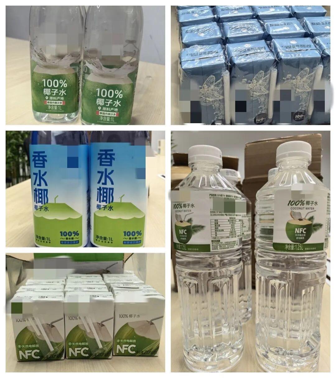 「100%椰子水」二次塌方：91家企业查出23家问题、5家立案——配料表都会造假了，挑真椰水只剩这几笔账可算
