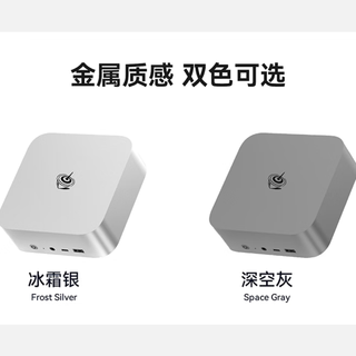 同一个“准系统”差着近2000块的里子:零刻SER10 Max和HX470的半年比价表,四类人各有各的答案