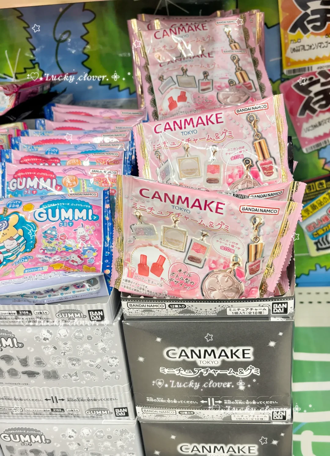 砍妹不只想卖妆了：等半个月才到的盲袋、跑两家店集齐的贴纸，这波少女心值得追吗