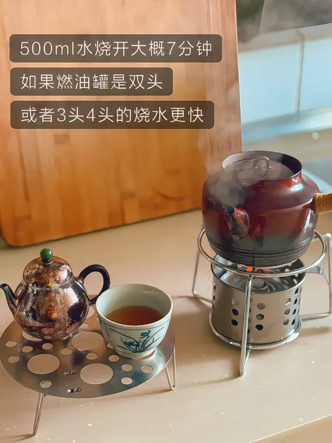 距国庆18天,茶圈的