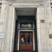 秋季餐厅周最后两周:约满的店和翻车的店两极分化,剩下两个名额该怎么花
