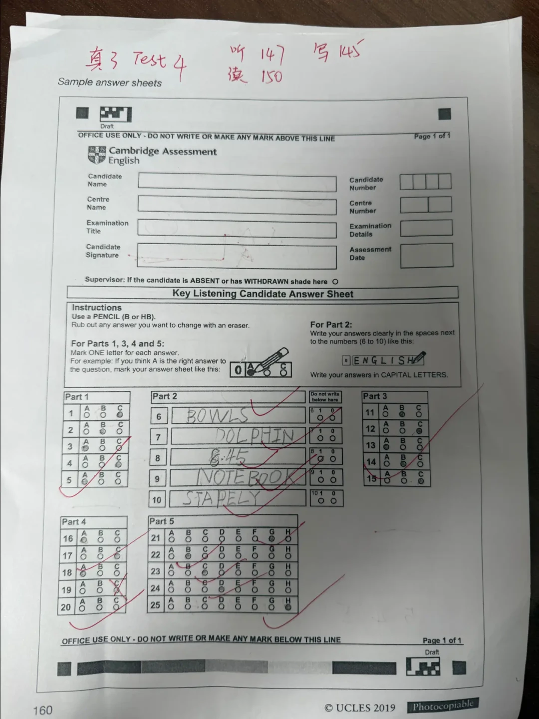 考位放号就秒没、代报还绑课:12月考KET,先看懂渠道、时间账和费用账