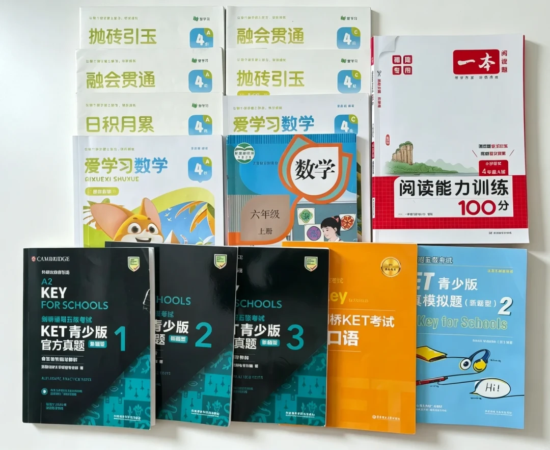 考位放号就秒没、代报还绑课:12月考KET,先看懂渠道、时间账和费用账