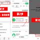 Kimi会员卖断了，5块9的试用却退不掉：9月末了，先把你的AI会员盘一盘