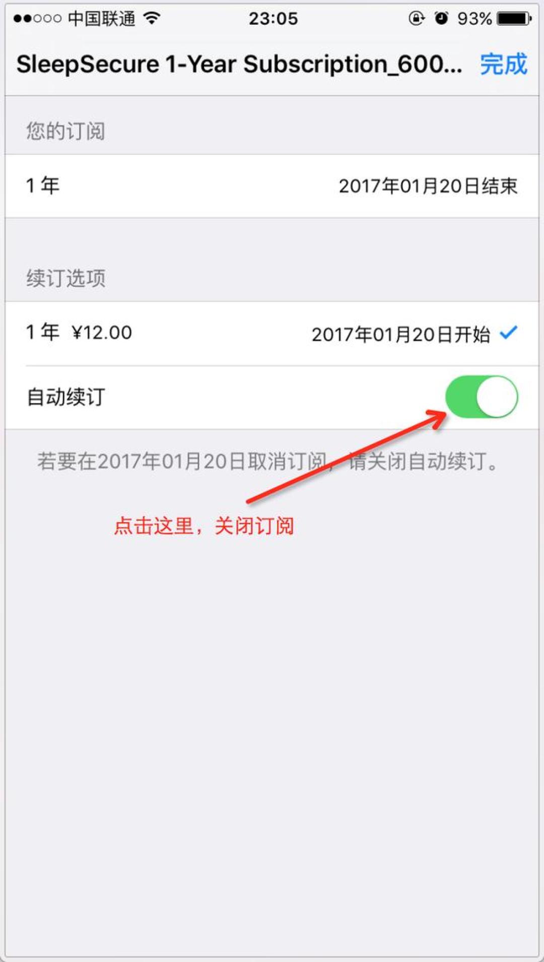Kimi会员卖断了，5块9的试用却退不掉：9月末了，先把你的AI会员盘一盘