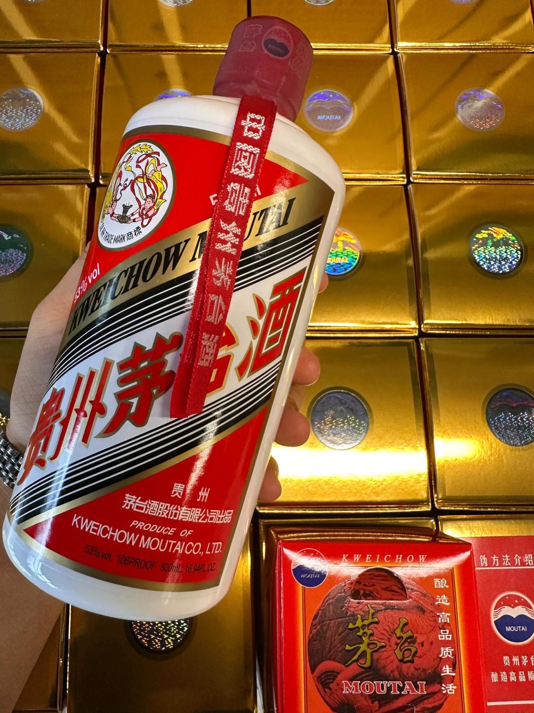 去年破1800,今年被挺回1700+:中秋前把飞天的五张价签摊开,再决定买、卖还是等