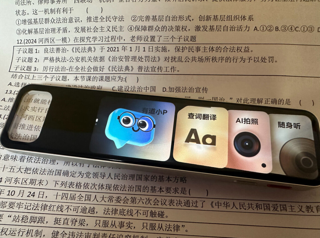 陶哲轩和25位菲尔兹奖得主联名开火,气的是什么?天天用AI拍题的人,这三笔账跟你直接有关