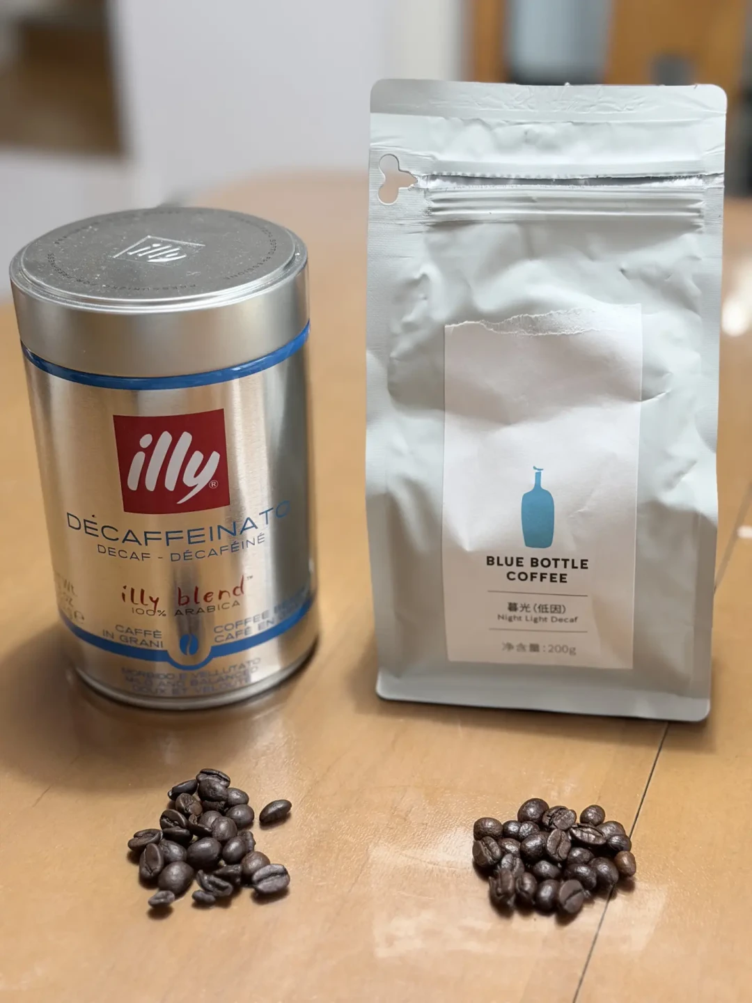 illy掌门亲口承认:咖啡豆5年涨80%,意大利一杯咖啡涨了24%——你家的illy还没动静,先别急着囤,这三笔账算完再决定