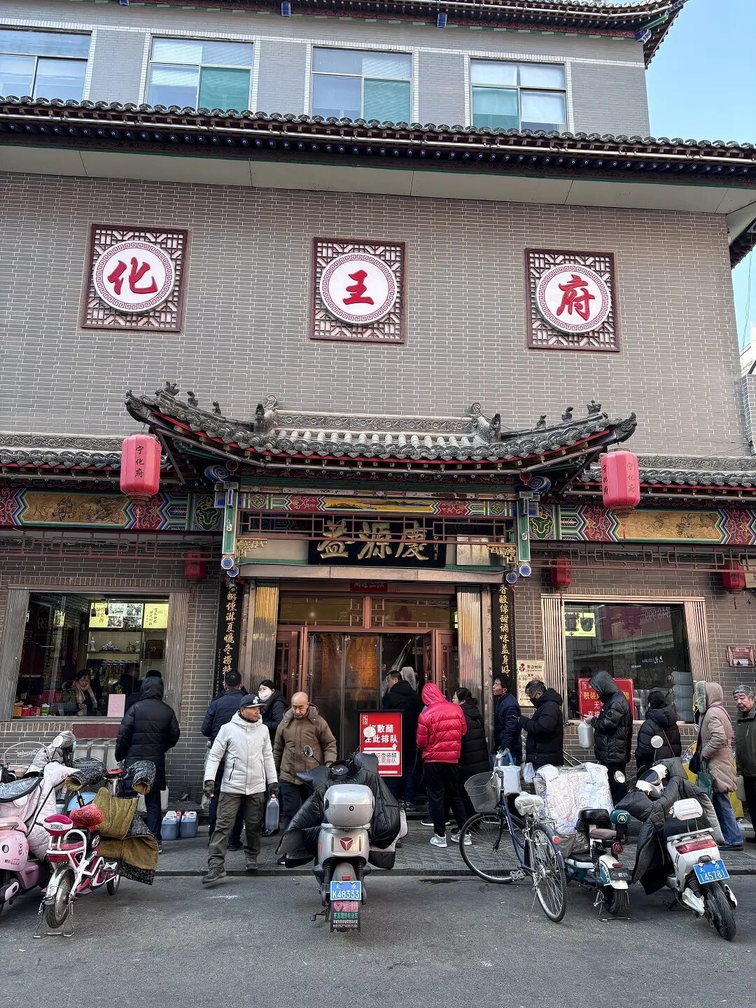 山西的县城,这个夏天齐刷刷开出了