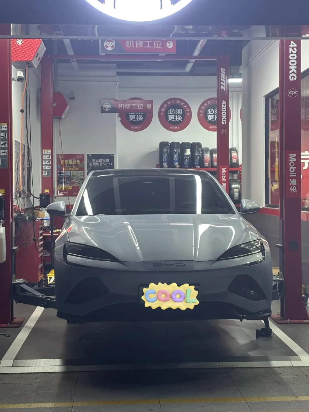 上赛刷圈的SC7,车主手里两万八磨到警戒线:对完8组里程实录、一条胎1050到2600的价差和“标准答案”的另一半,三本账划清了