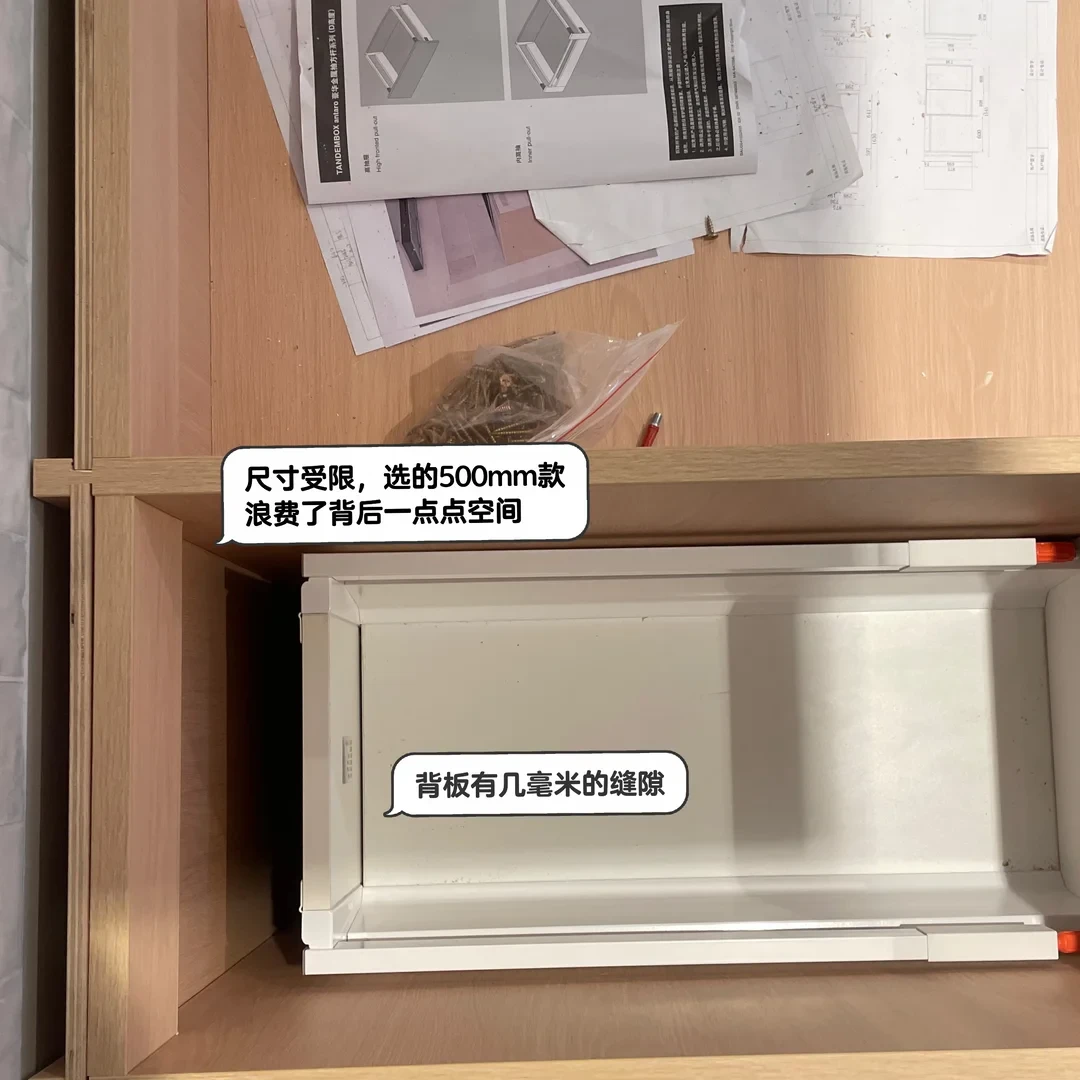 全屋报价800一只的百隆骑马抽,她网购30只落地350:想抄作业,先算清三笔账