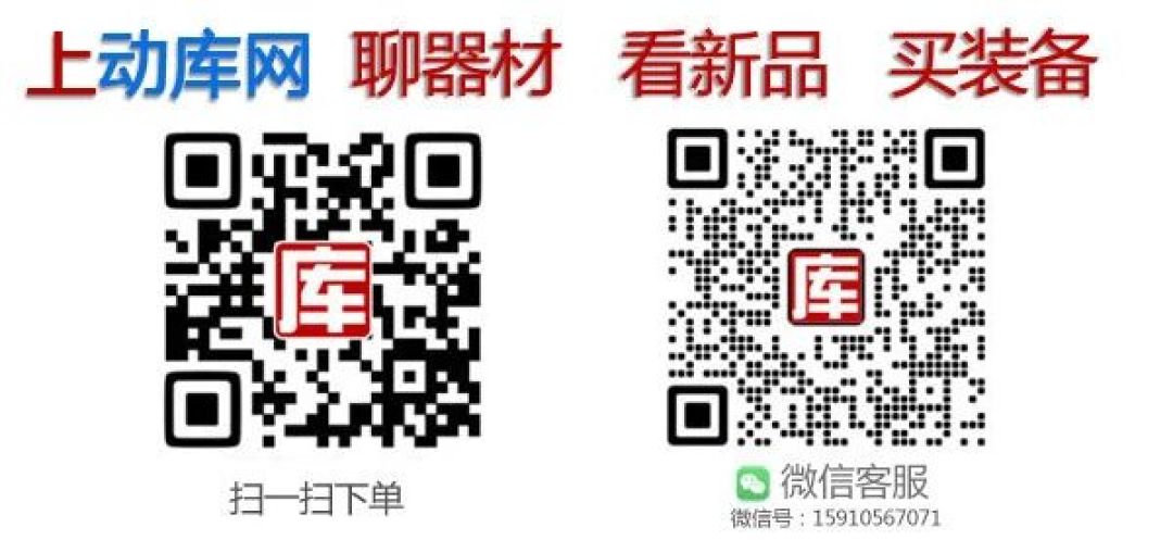 别急着为