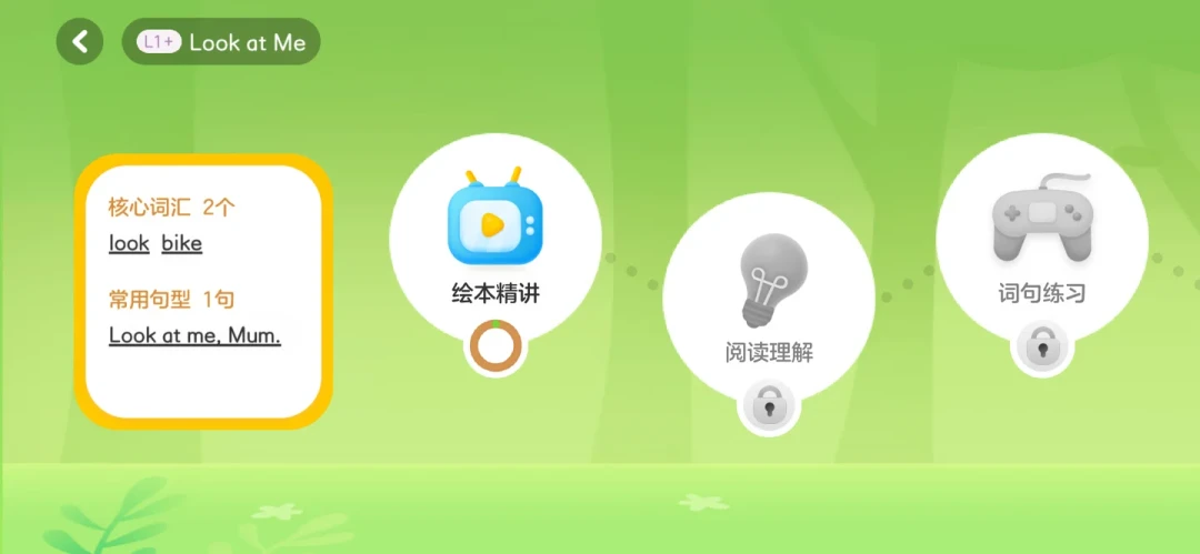 150元一箱的