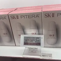 免税店买的神仙水“看着像假的”？塑料瓶、没口水味、颜色偏黄，先别急着删