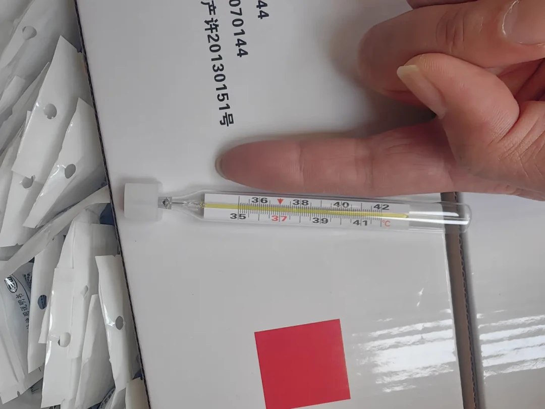 水银体温计禁产未禁售：一支400岁