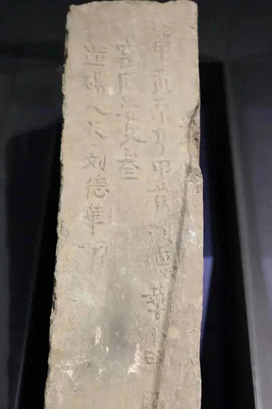 六百年前的