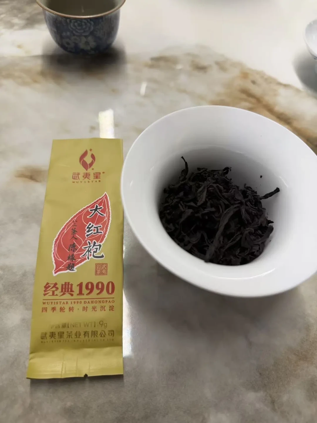 周三云茶会发到手里的“经典1990”,根本不是1990年的茶