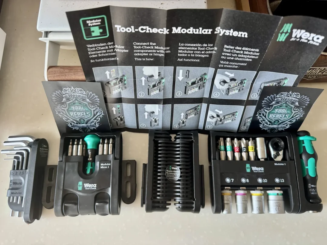 维拉把工具箱做成了