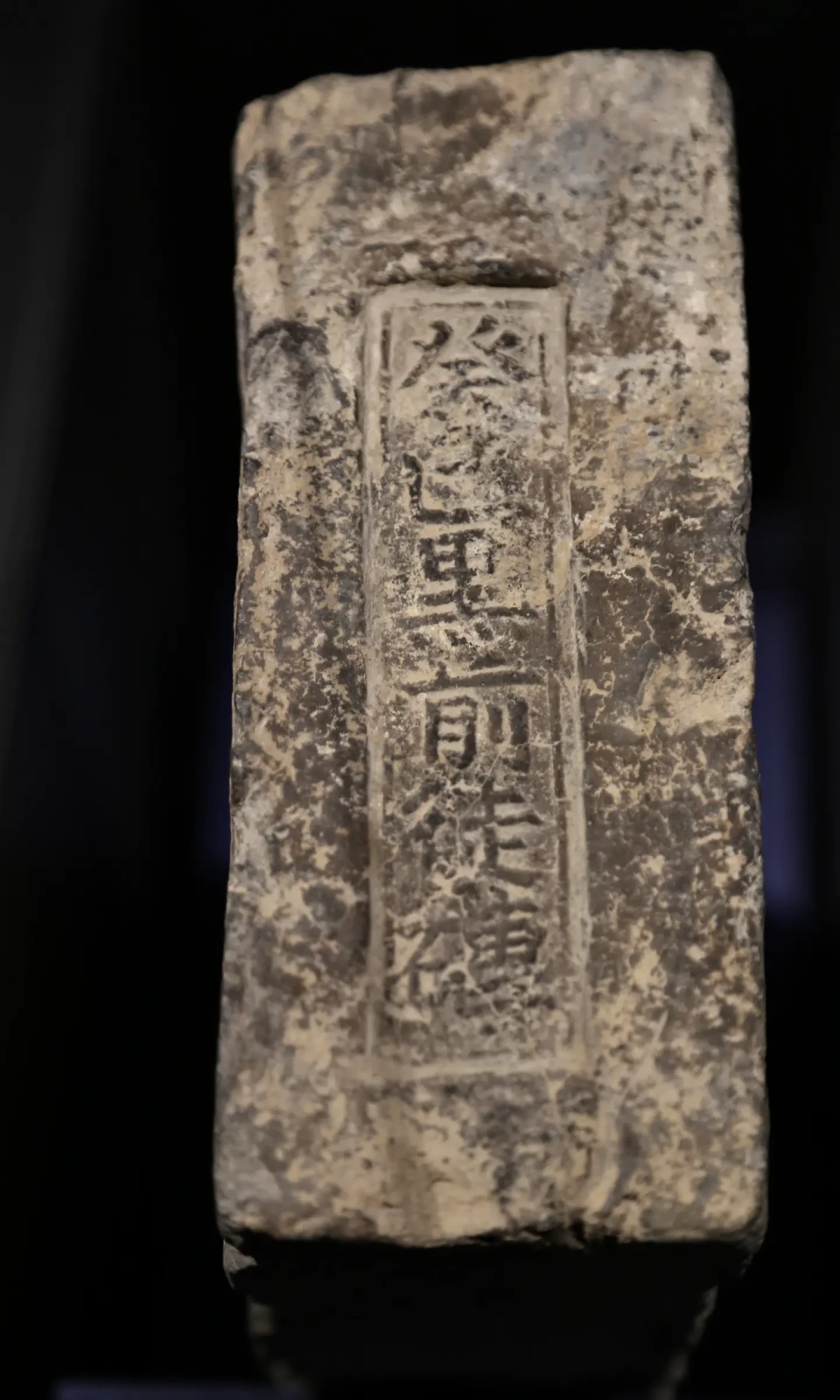 9月13日,刘德华又一次上了央视新闻——这次的主角,是600年前烧砖的
