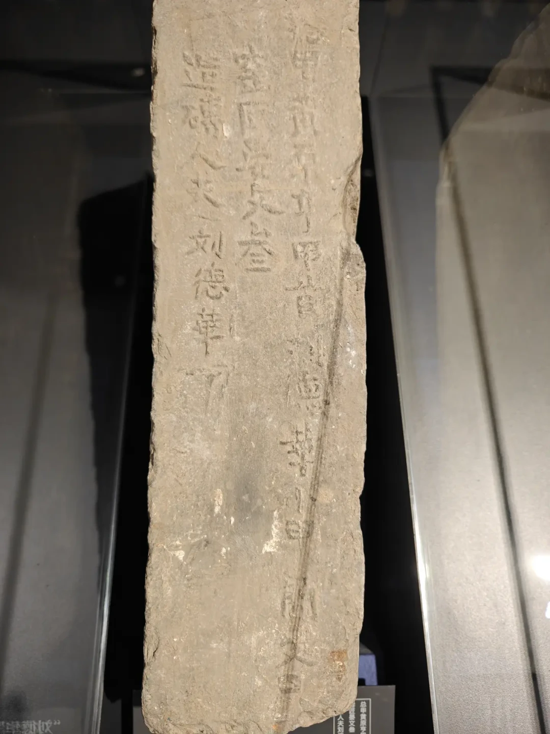 9月13日,刘德华又一次上了央视新闻——这次的主角,是600年前烧砖的
