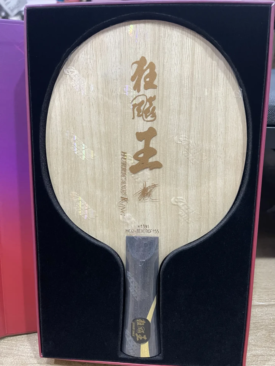 亚运倒计时:礼盒卖1200、二手挂550、胶皮根本买不到——