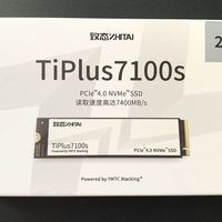 致态正面那张贴纸，撕不撕：问了客服得到"撕"，评论区高赞却说"撕毁不保"——碰到千元盘前，先把两本账拆开算