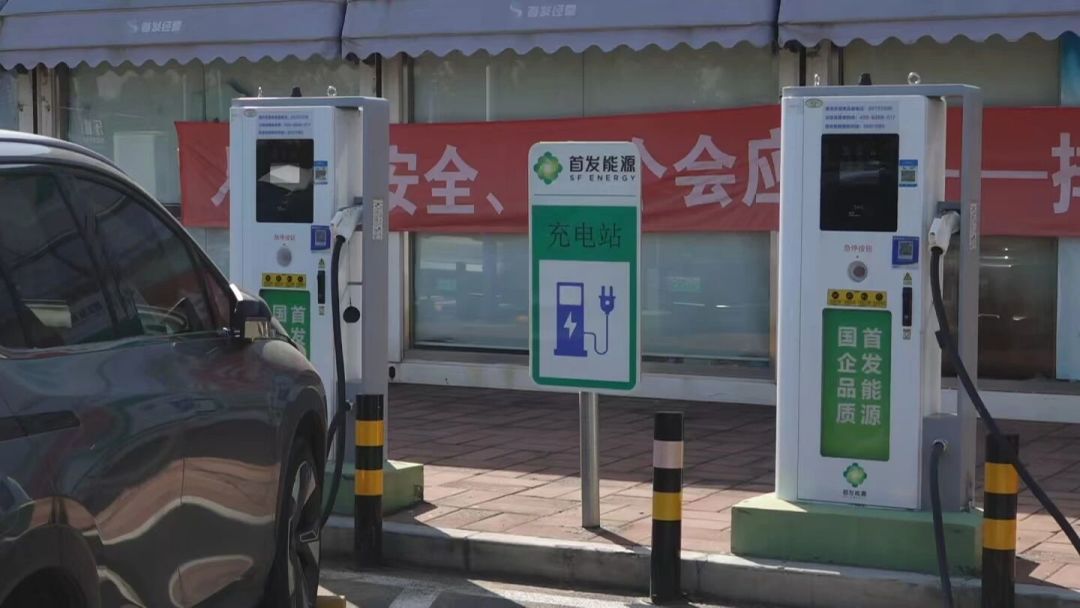 国庆电车长途自驾:先别问