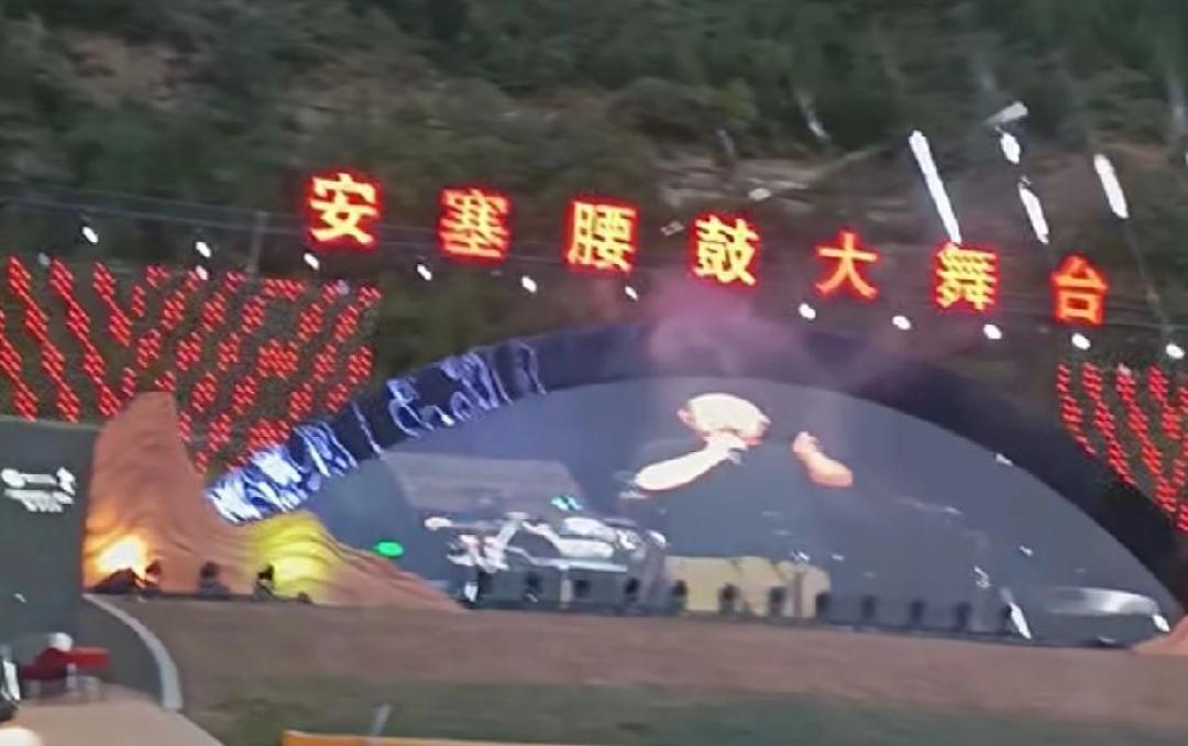 十分钟涌入497万人,他却一首没唱:刀郎「山歌万里」瑞金夜复盘,9.16深圳开票前要想清楚的三件事