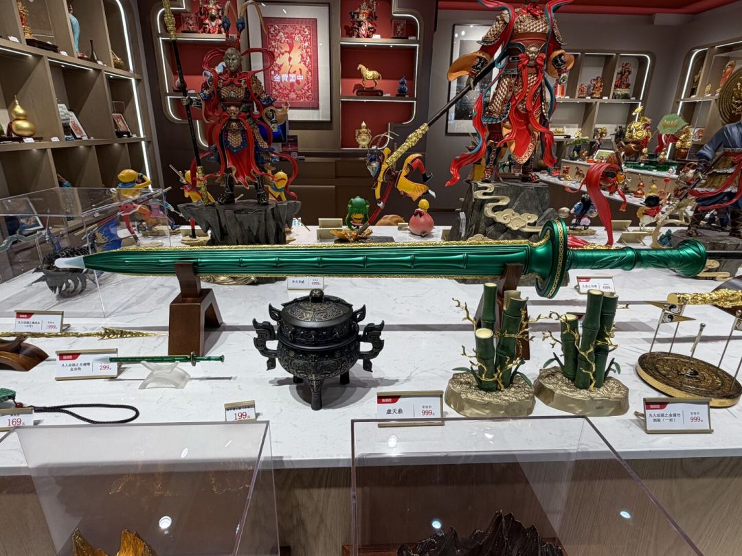 凡人联名累计卖了1.25亿,铜师傅净利润128万:道友的钱,正在养出一条第二曲线
