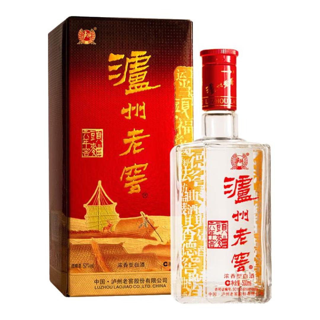普五卖到840、国窖打款价降了:今年中秋囤浓香,别再按去年的逻辑买