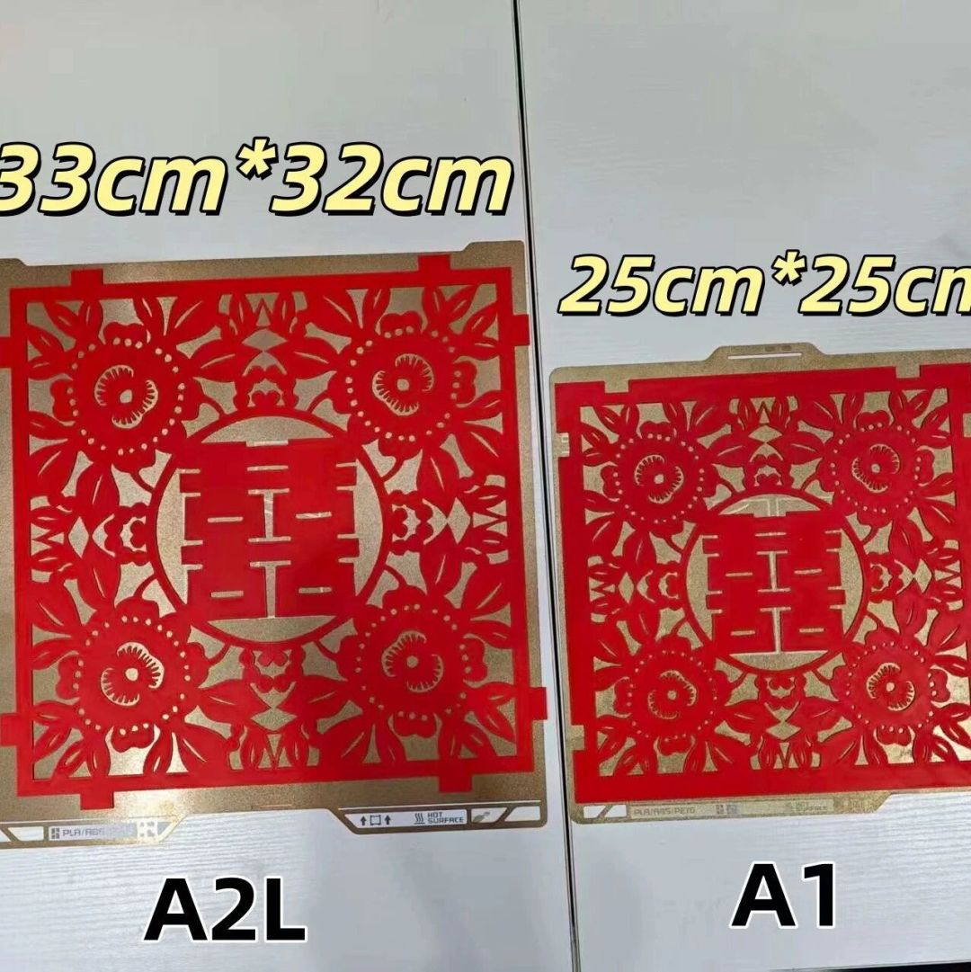 一次打印吃掉一卷料、噪音飙过60分贝:拓竹A2L上市105天,三本账终于算清了