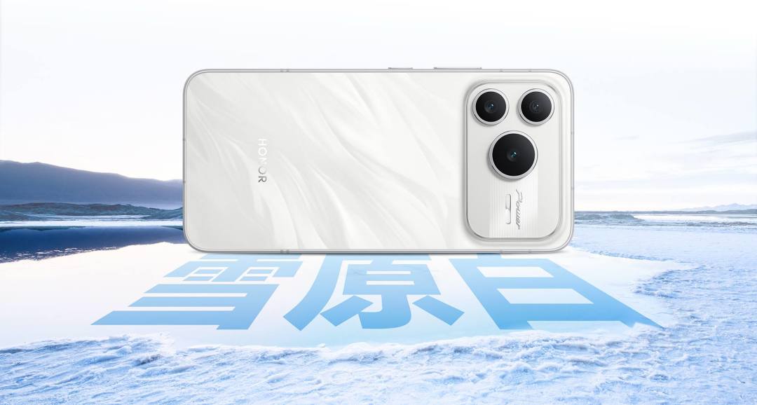 先辟个谣: