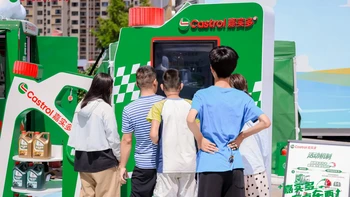 樊振东的陈列进了10城门店，嘉实多同一周发了条