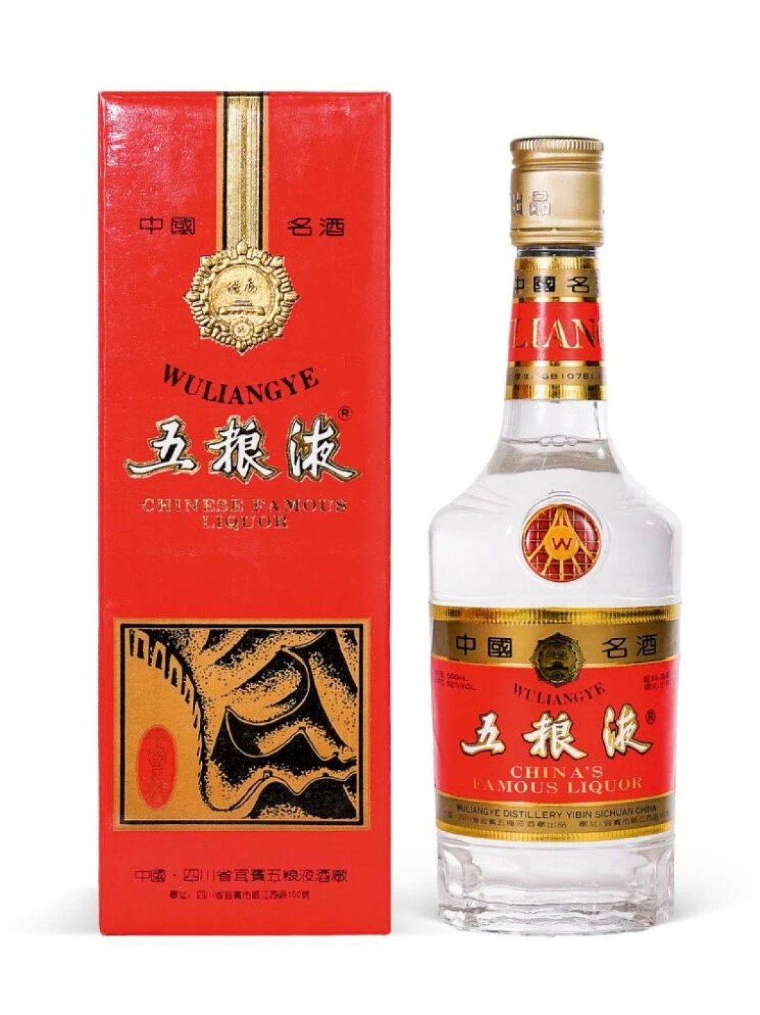 拍场97.8%成交、家里越存越不香:浓香老酒之争一次说清,附你柜里那几瓶的自查表