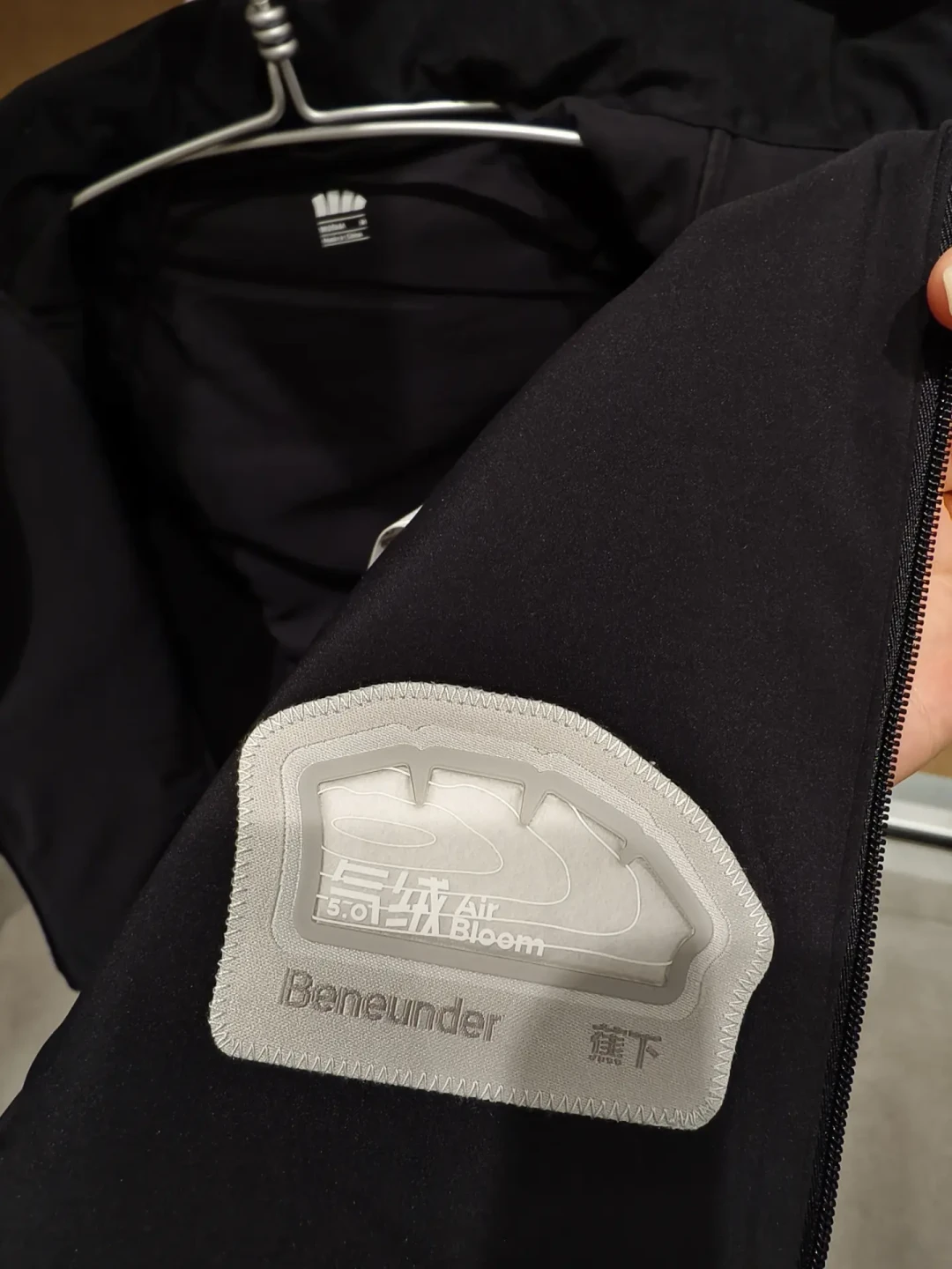 蕉下不卖防晒改卖“气绒”了：投诉潮还没散，秋冬新品到底值不值得掏钱
