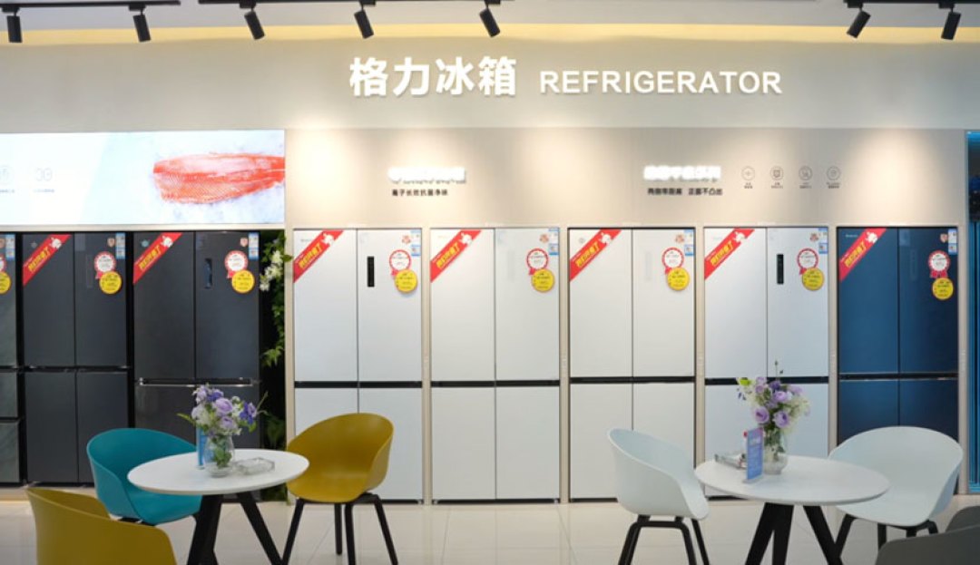 格力1200家店挂上老板娘的名字：标杆店非空调销售占42%、万店目标完成12%——装修党进“董明珠健康家”前先对完这三本账