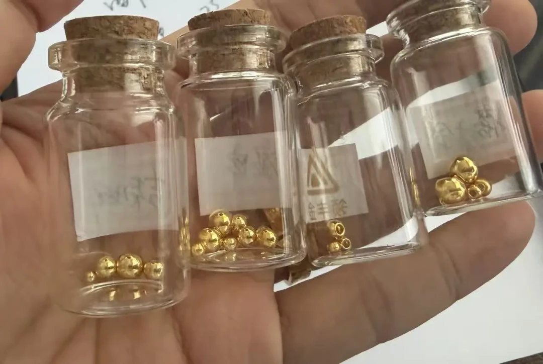 品牌金饰还要1300+一克，平台上有人650一克囤金珠：先别羡慕，问一句凭什么