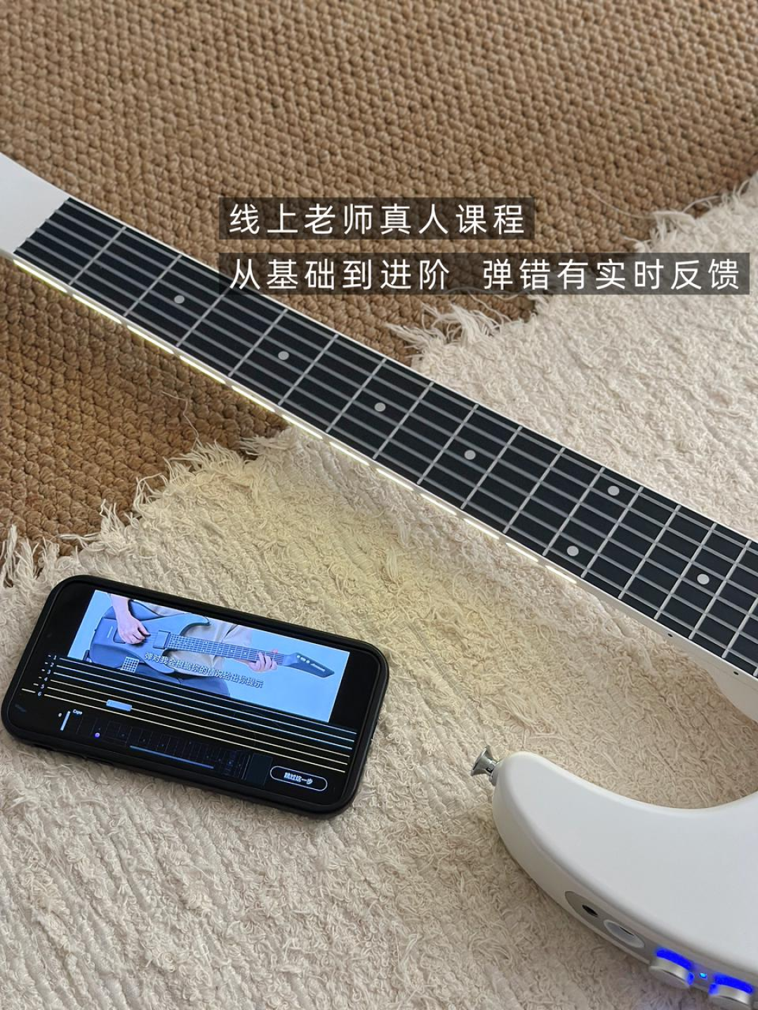 你购物车里那把AeroBand,双11买单前先看这篇:30天之后,它到底是乐器、玩具,还是晾衣杆