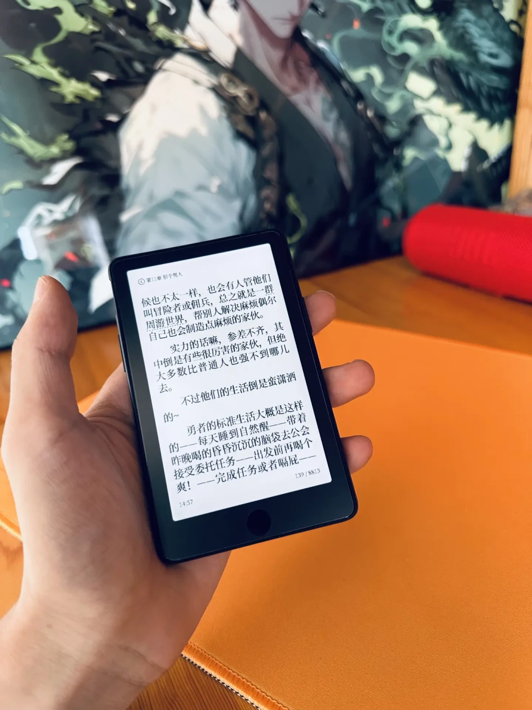 Tango2S京东断货、阅星瞳S4同天解禁,1474的小白马又忙起来了:这轮口袋墨水屏大战我盘成三本账,先想清楚你上哪条船