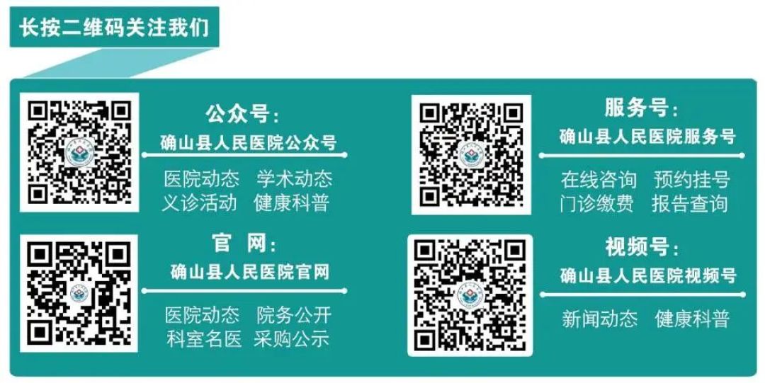 安宁疗护200元/天进医保甲类：想接爸妈出ICU，先算清这三笔账