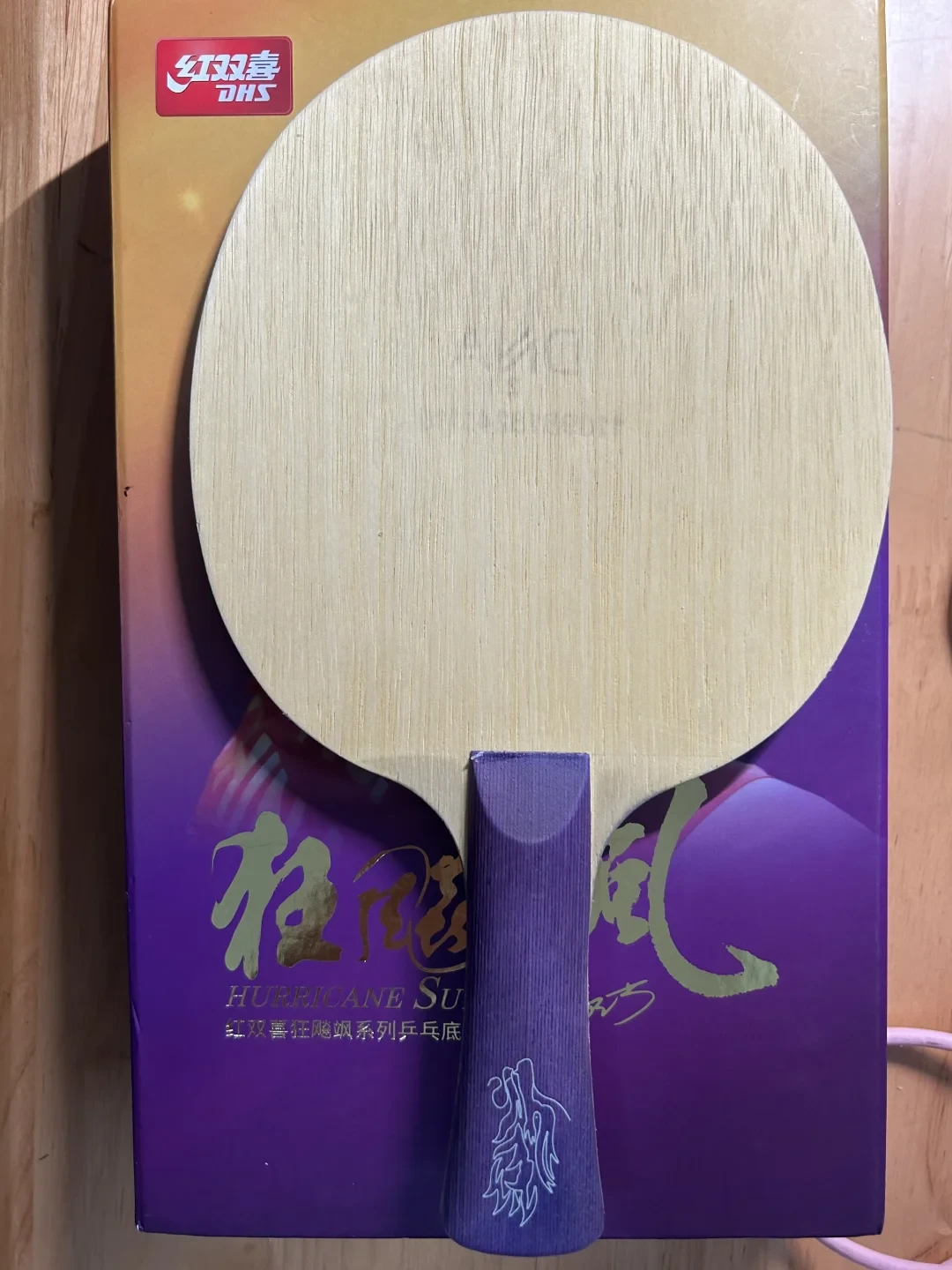 亚运在即,球友都在找