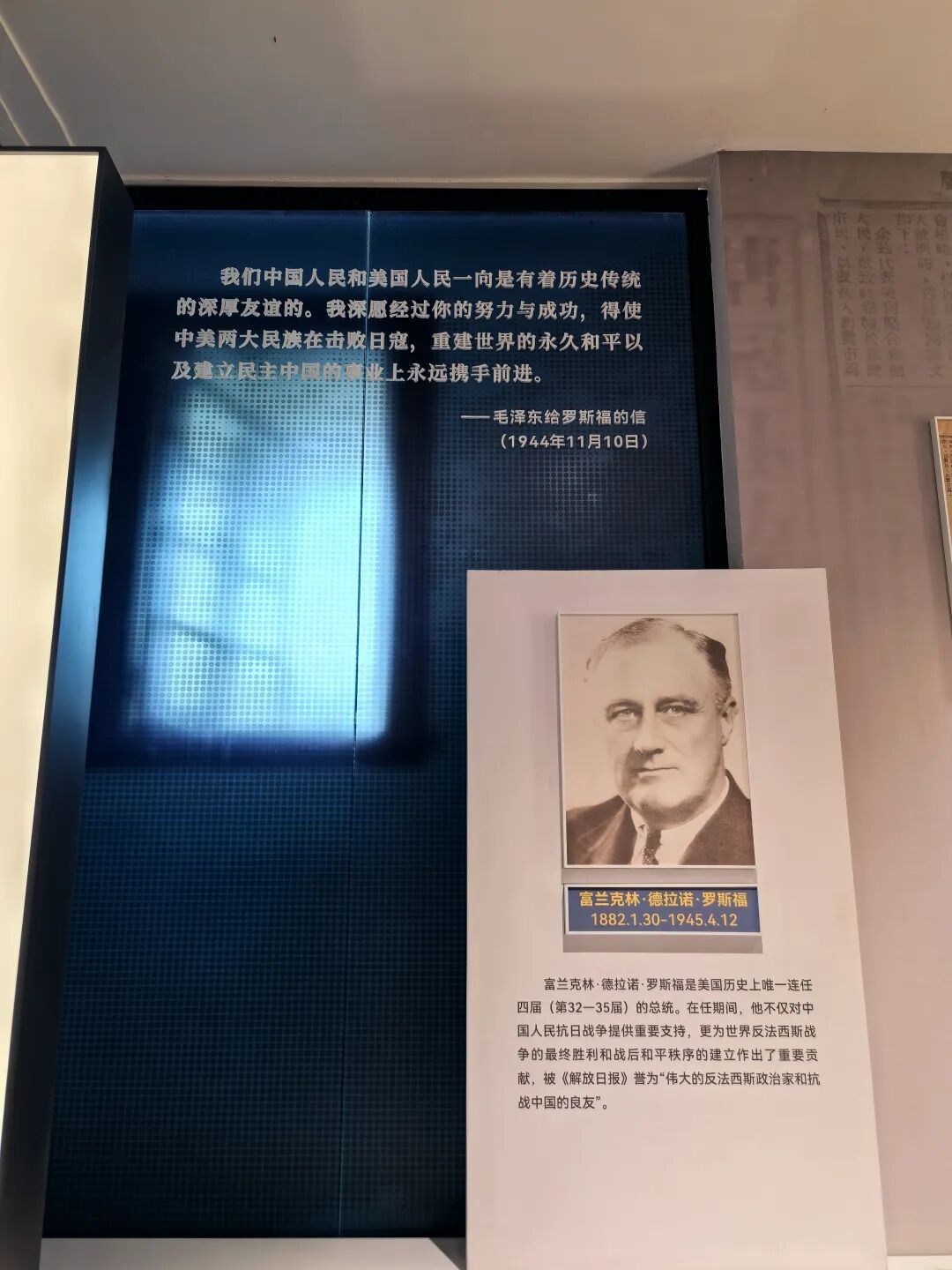 重庆的“罗斯福图书馆”焕新四个多月：谁要预约、能不能借书、值不值得专程去