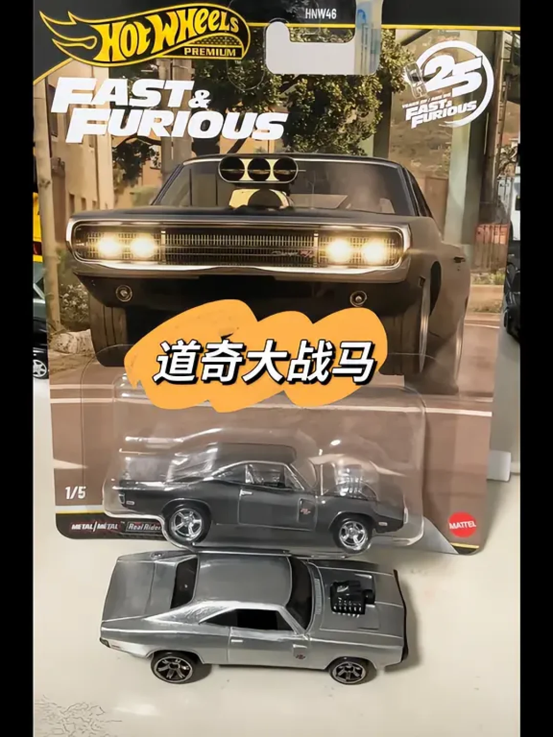 小红书搜“道奇”，第一条结果是在洗头的兔子：四个平台抽样近百条前排结果，700匹的地狱猫在中文互联网过得怎么样