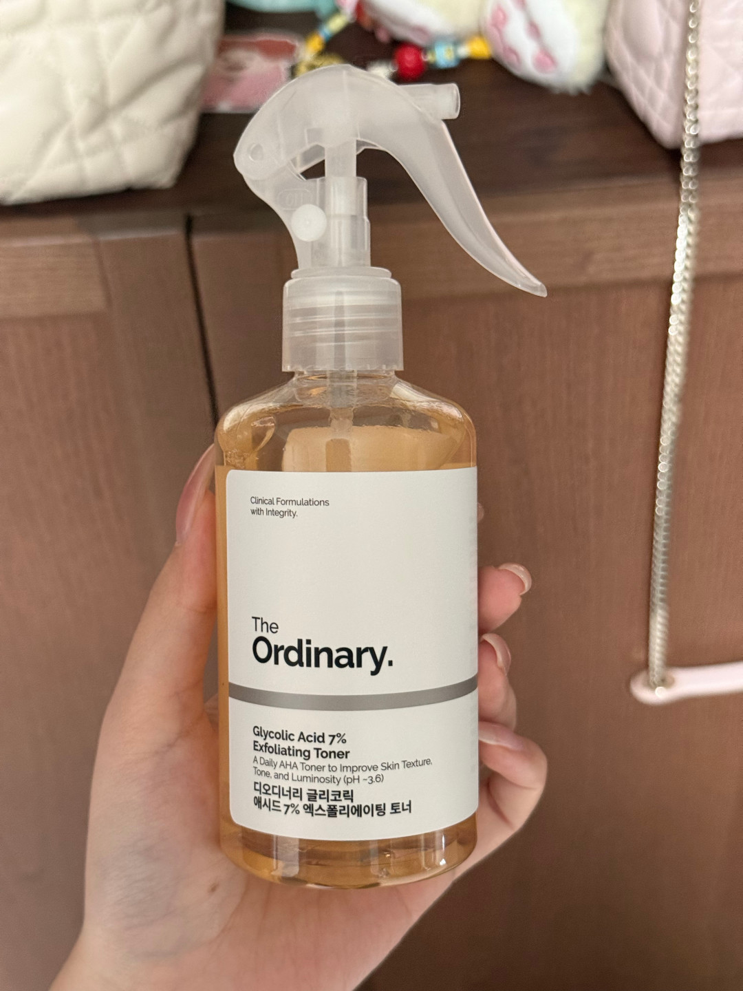 The Ordinary被