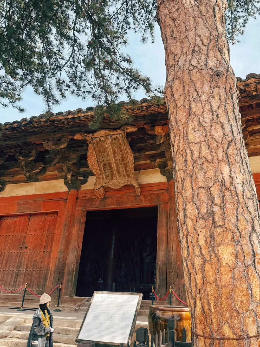 南禅寺的